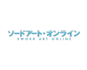 スタートデッキ ソードアート・オンライン