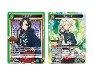 タイトル別おすすめデッキ − おすすめデッキ｜ユニオンアリーナ