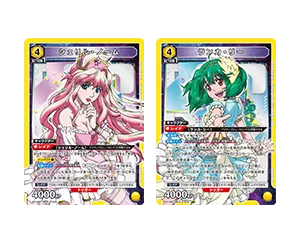 タイトル別おすすめデッキ − おすすめデッキ｜ユニオンアリーナ