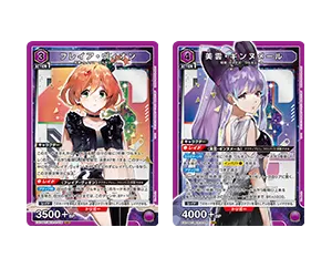 タイトル別おすすめデッキ − おすすめデッキ｜ユニオンアリーナ
