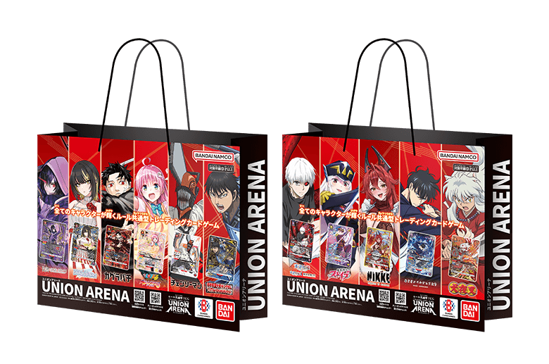 オリジナルショッパー