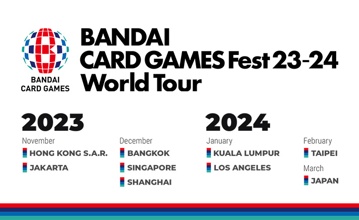 BANDAI CARD GAMES Fest23-24 World Tour 開催