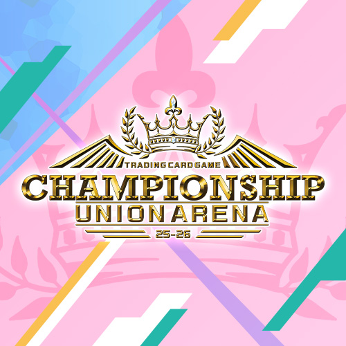 CHAMPIONSHIP25-26予選 -ユニアリフェスティバル2025 リベンジマッチ-