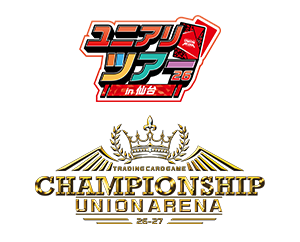 CHAMPIONSHIP26-27予選