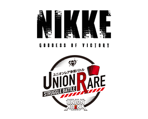 「UNION ARENA -ユニオンレア争奪バトル- 勝利の女神：NIKKE 先行開催」を公開