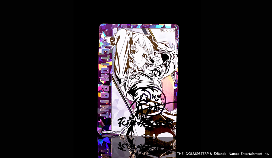 ブースターパック 学園アイドルマスター Vol.2【EX13BT】