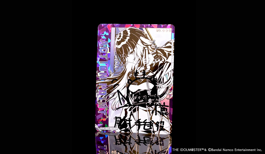 ブースターパック 学園アイドルマスター Vol.2【EX13BT】