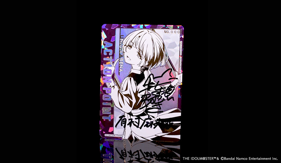 ブースターパック 学園アイドルマスター Vol.2【EX13BT】