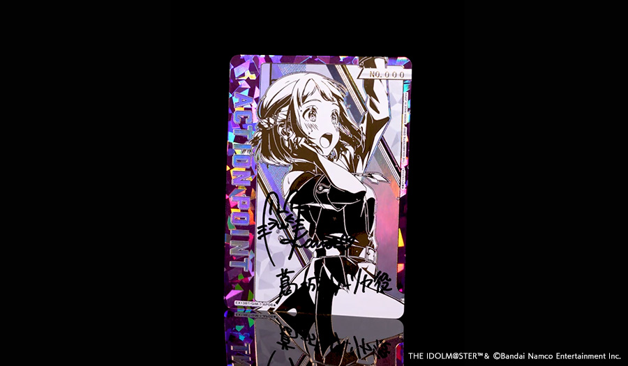 ブースターパック 学園アイドルマスター Vol.2【EX13BT】