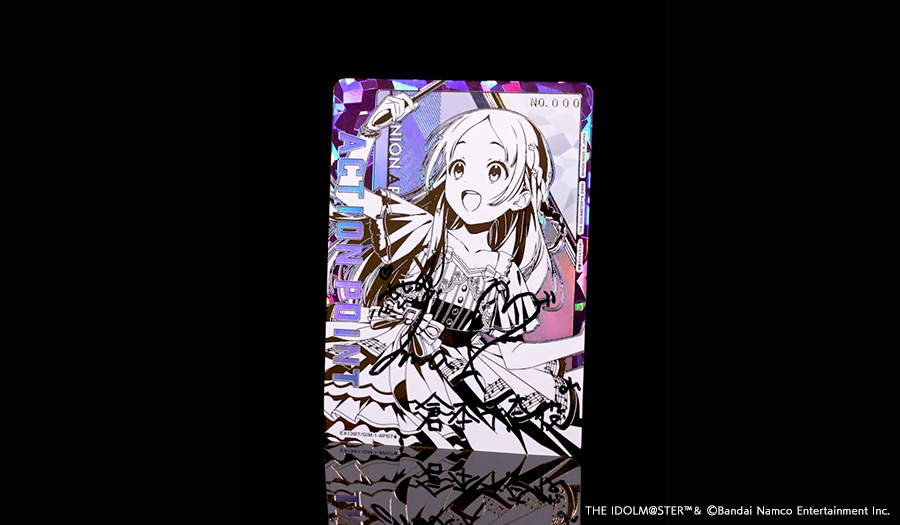 ブースターパック 学園アイドルマスター Vol.2【EX13BT】