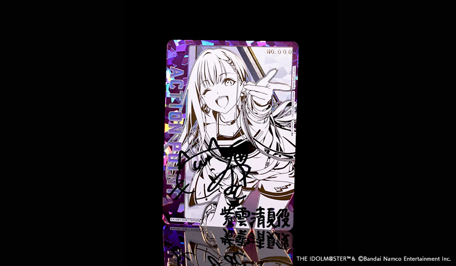 ブースターパック 学園アイドルマスター Vol.2【EX13BT】