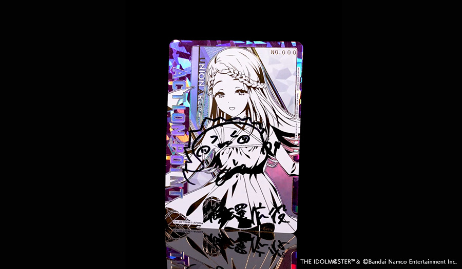 ブースターパック 学園アイドルマスター Vol.2【EX13BT】