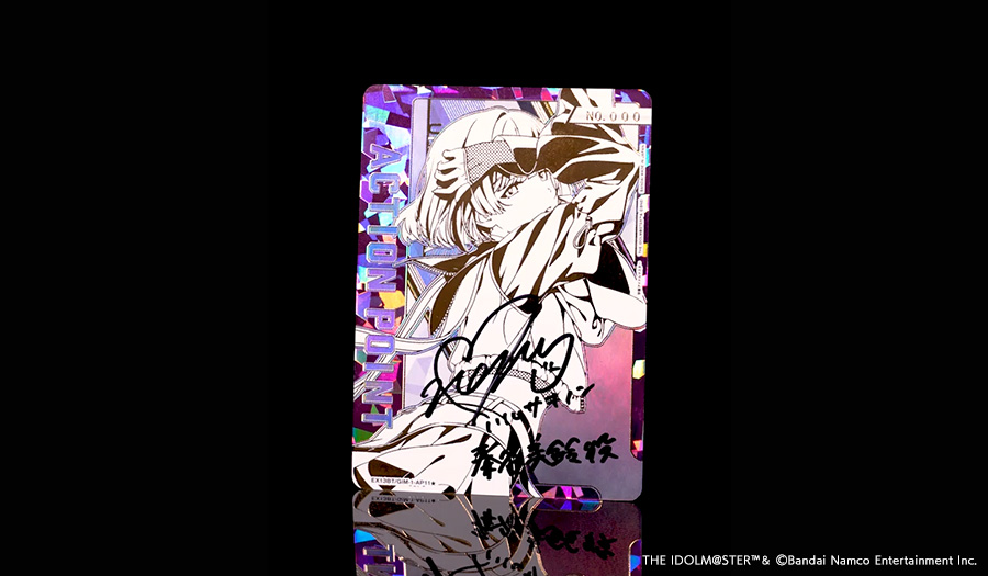 ブースターパック 学園アイドルマスター Vol.2【EX13BT】