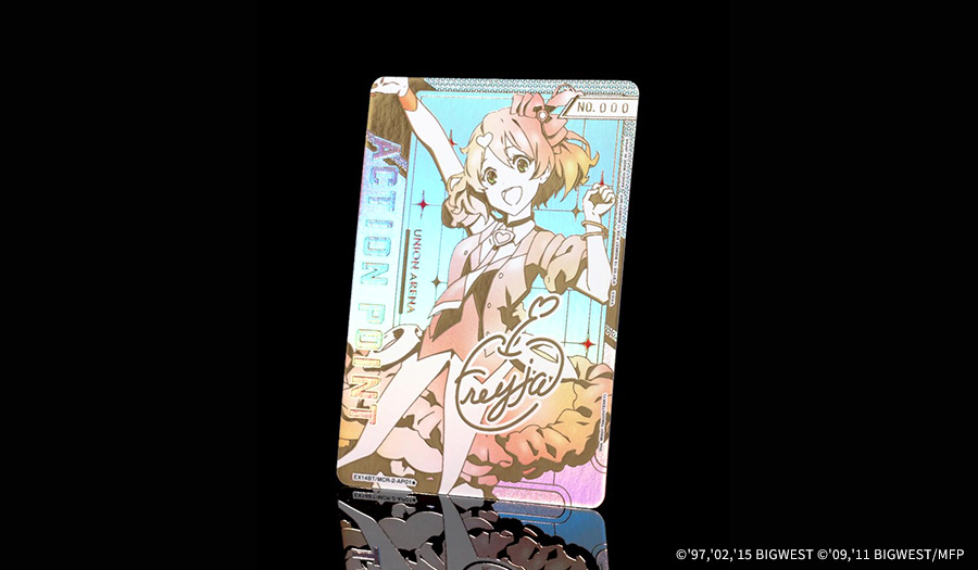 ブースターパック ｢マクロス｣シリーズ Vol.2【EX14BT】