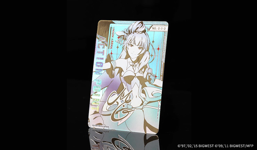 ブースターパック ｢マクロス｣シリーズ Vol.2【EX14BT】