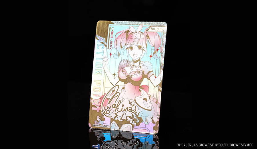 ブースターパック ｢マクロス｣シリーズ Vol.2【EX14BT】