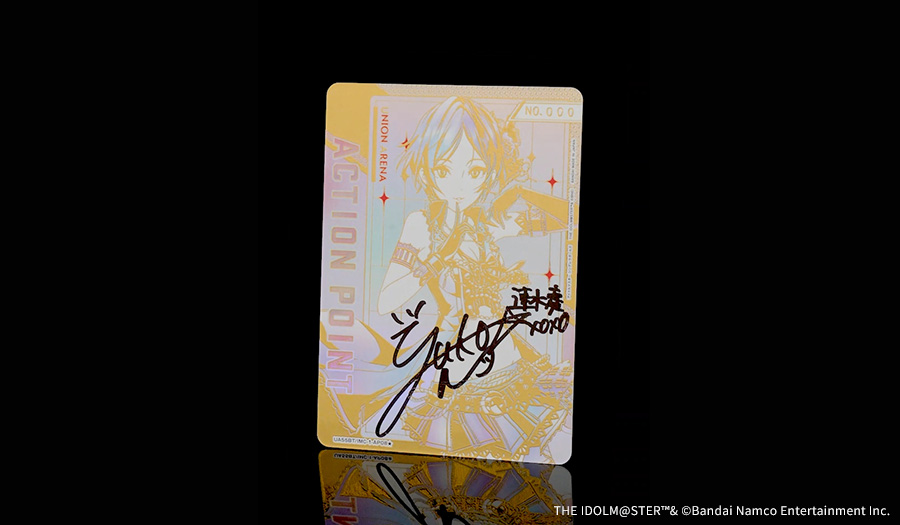ブースターパック アイドルマスター シンデレラガールズ【UA55BT】