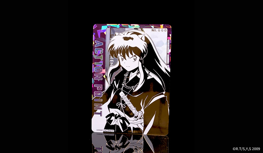 ブースターパック 犬夜叉【UA50BT】