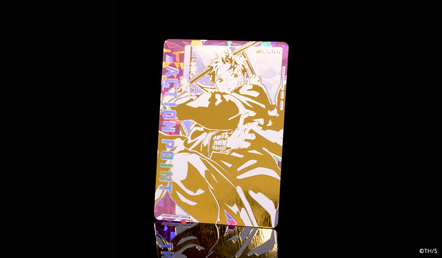 カグラバチ【UA46BT】