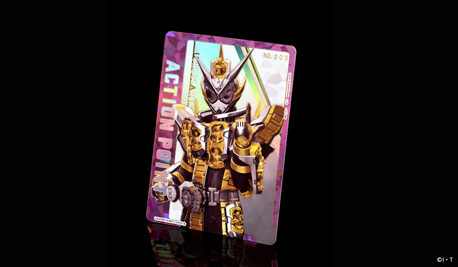 ブースターパック 仮面ライダー 【UA29BT】