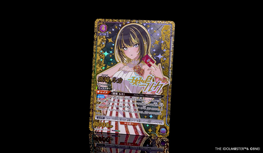 アイドルマスター シャイニーカラーズ 【PC01BT】