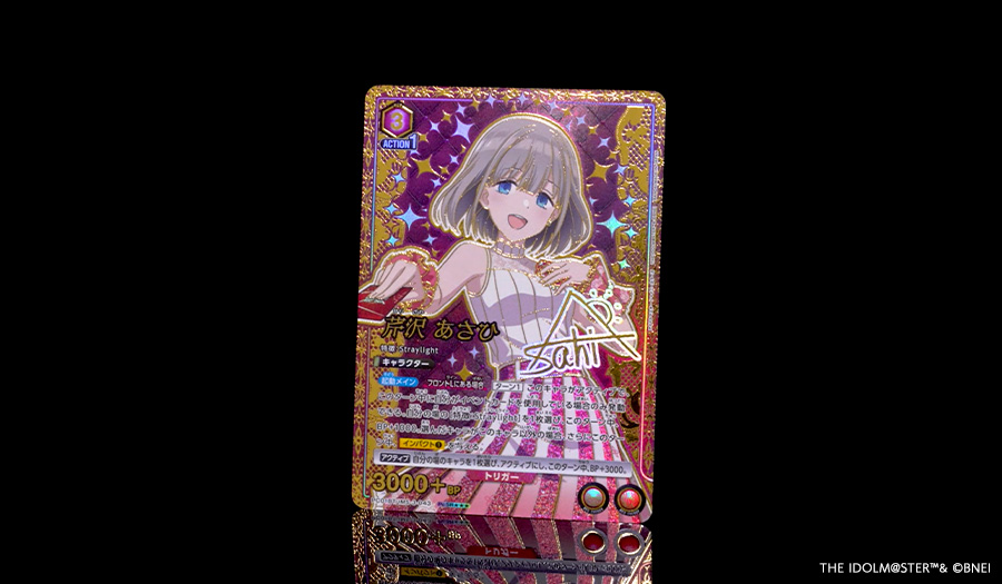 アイドルマスター シャイニーカラーズ 【PC01BT】