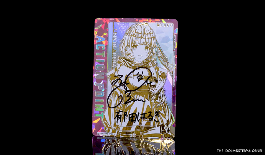 アイドルマスター シャイニーカラーズ 【PC01BT】