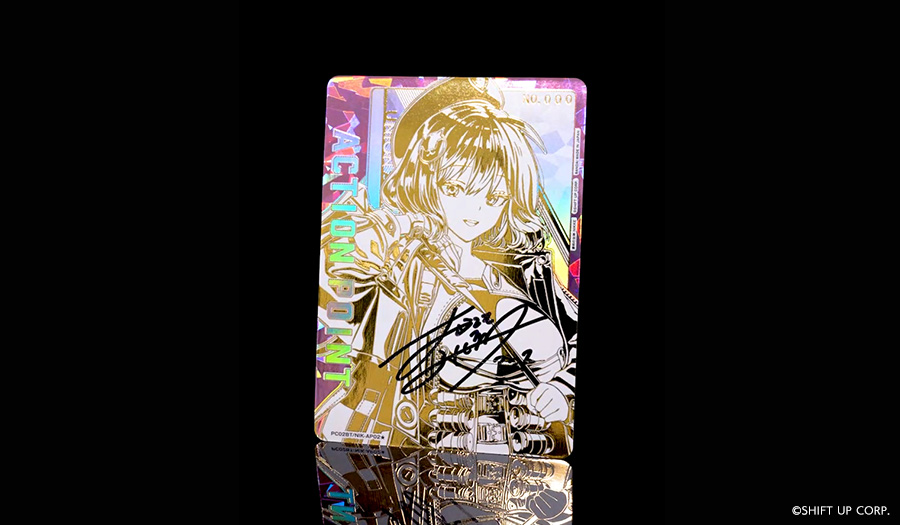 プレシャスブースターパック 勝利の女神：NIKKE【PC02BT】