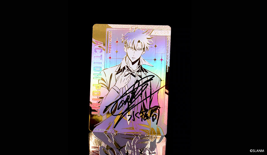 ブースターパック 俺だけレベルアップな件【UA51BT】