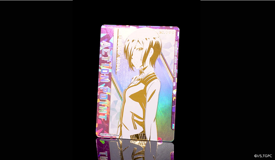 「東京喰種トーキョーグール」シリーズ【UA47BT】