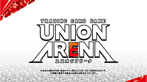 【アーカイブ配信】プロジェクト発表会
