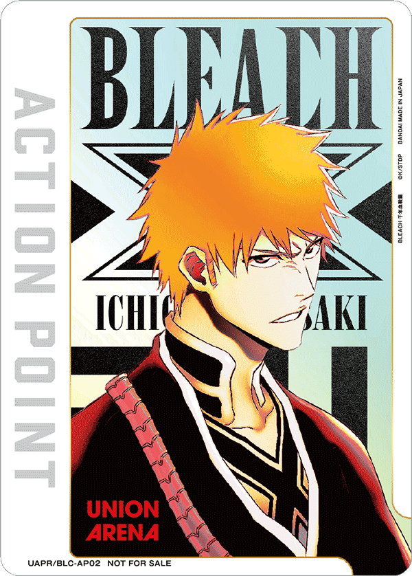 BLEACH ブリーチ トレーディング カード トレカ 黒崎一護 黒崎 一護