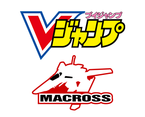 Vジャンプ8月特大号付録「フレイア・ヴィオン」を公開