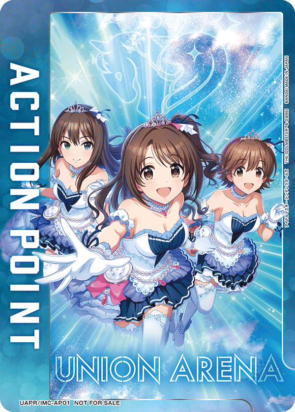 UAPR/IMC-AP01