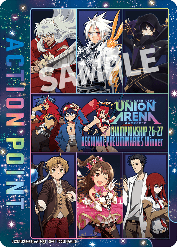 アニメジャパン2026 ユニオンアリーナ　体験会　配布　トラブル　限定カード3枚 3on3 -ユニアリフェスティバル26-27 in 幕張- − イベント｜ユニオン