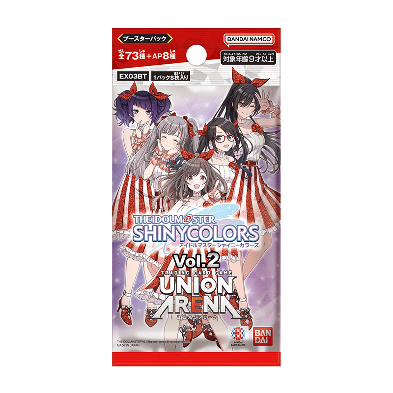 UNION ARENA ブースターパック アイドルマスター シャイニーカラーズ Vol.2 【EX03BT】