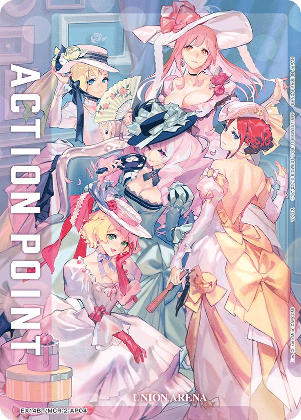 UNION ARENA ブースターパック ｢マクロス｣シリーズ Vol.2【EX14BT