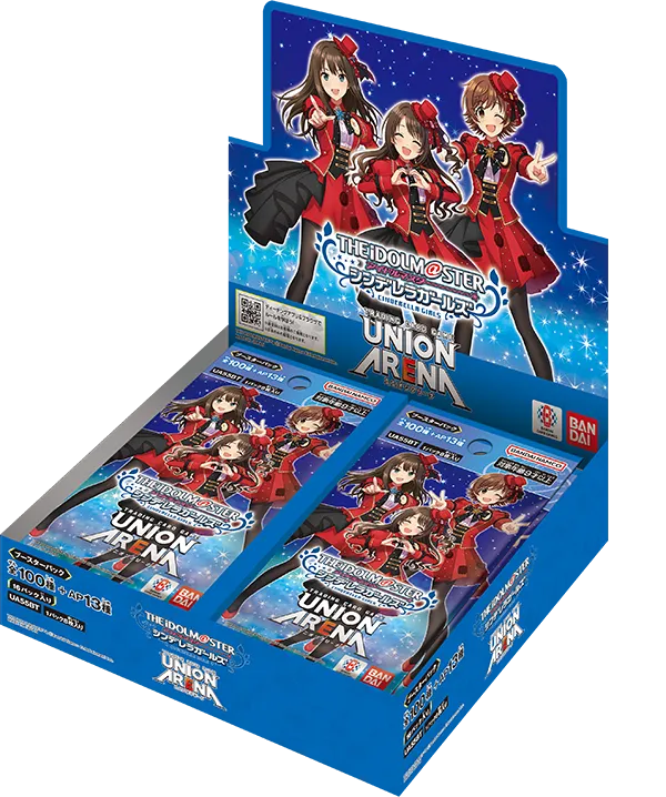 UNION ARENA ブースターパック アイドルマスター シンデレラガールズ【UA55BT】