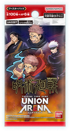 UNION ARENA ブースターパック 呪術廻戦 【UA02BT】 − 商品情報 