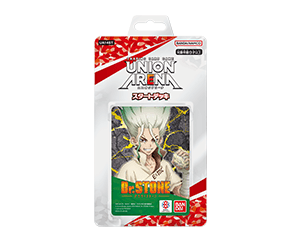 Dr.STONE スタートデッキ 商品情報を更新