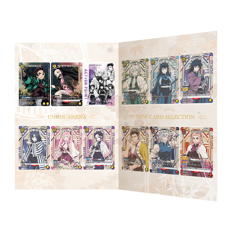 アクションポイントカードユニオンアリーナ NEW CARD SELECTION「呪術廻戦」 ３個セット