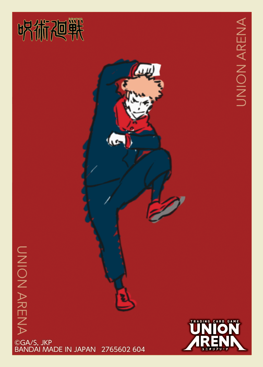 オフィシャルカードスリーブ