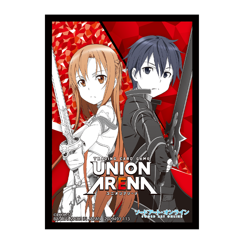 UNION ARENA オフィシャルカードスリーブ ソードアート・オンライン