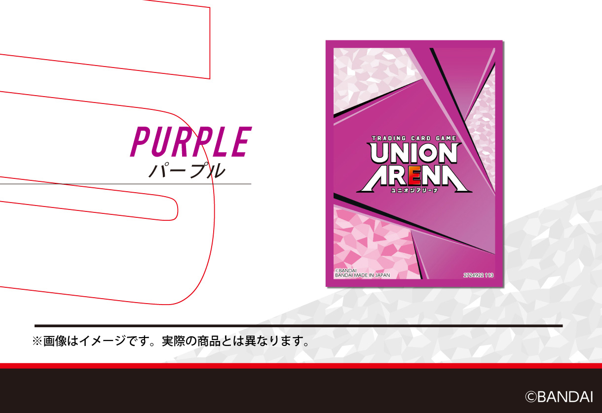 UNION ARENA オフィシャルカードスリーブ 勝利の女神：NIKKE