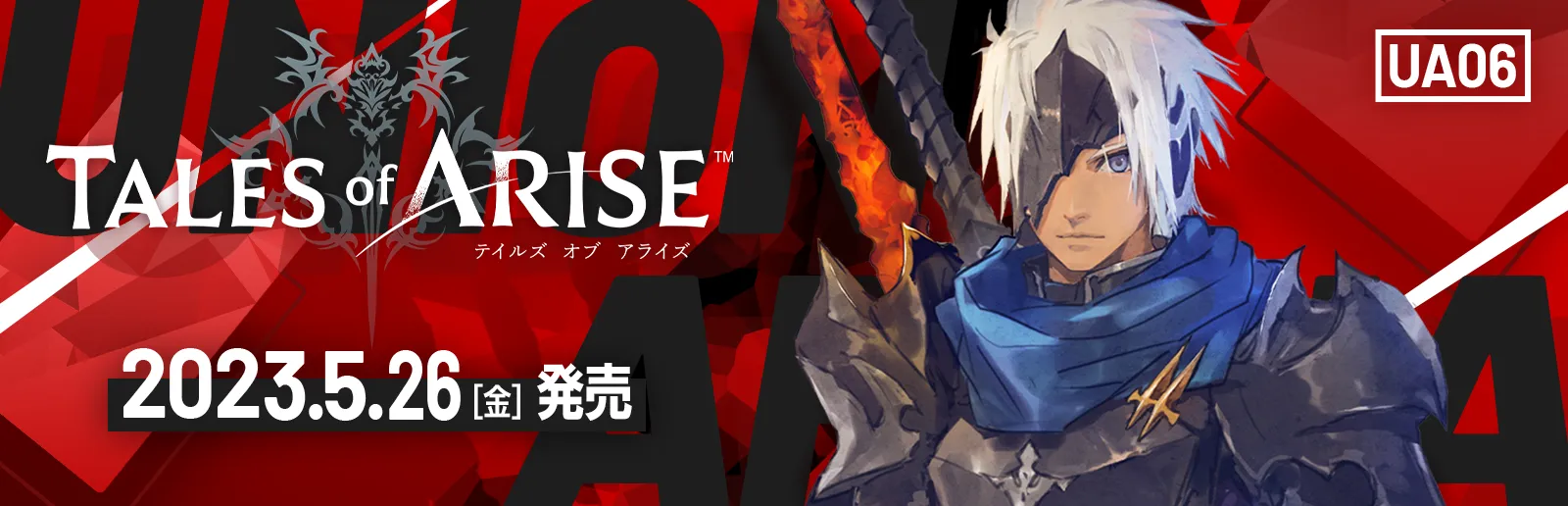 Tales of ARISE