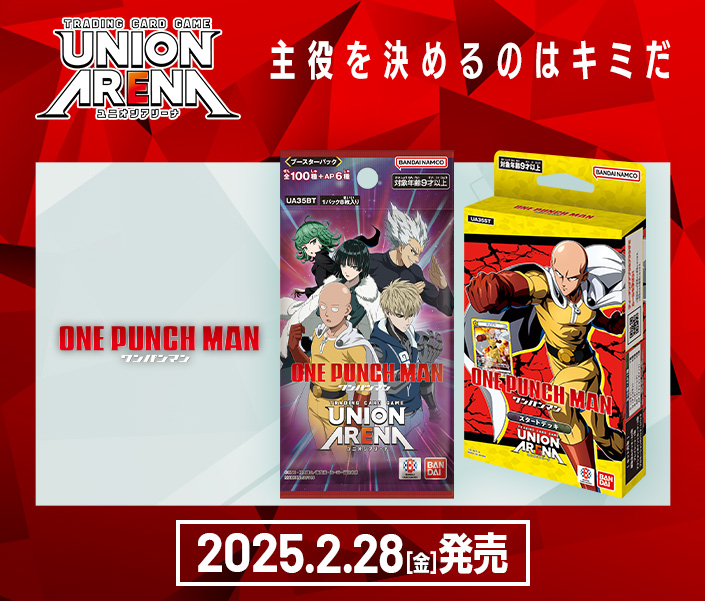 未開封品】ブルーアーカイブ 銀鏡イオリ 1/7スケールフィギュア