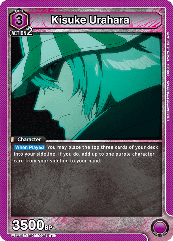 UE01BT/BLC-1-038 Kisuke Urahara