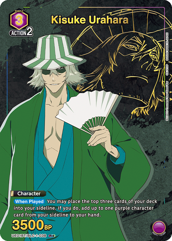 UE01BT/BLC-1-038 Kisuke Urahara