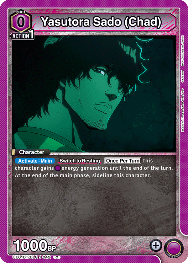 UE01BT/BLC-1-042 Yasutora Sado (Chad)