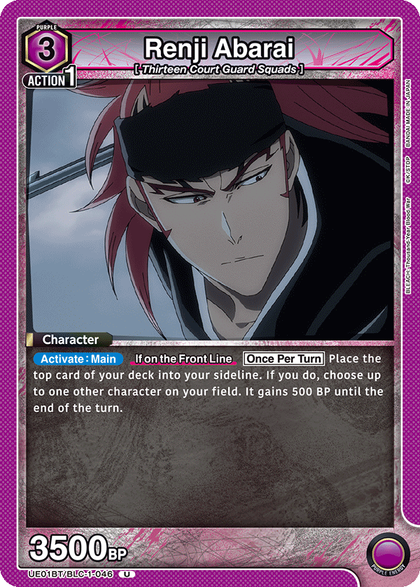 UE01BT/BLC-1-046 Renji Abarai